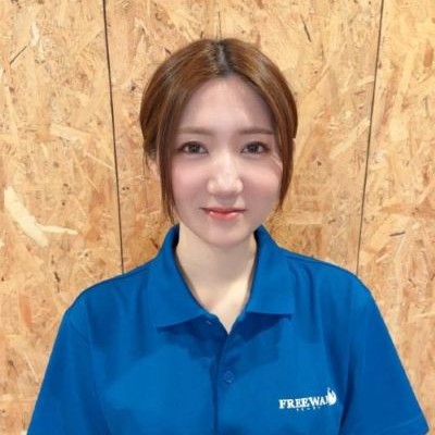 staff