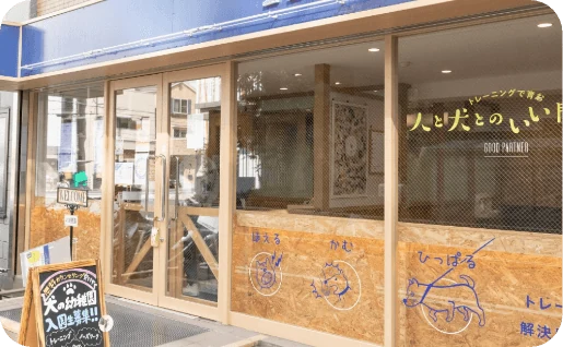 大阪北区店